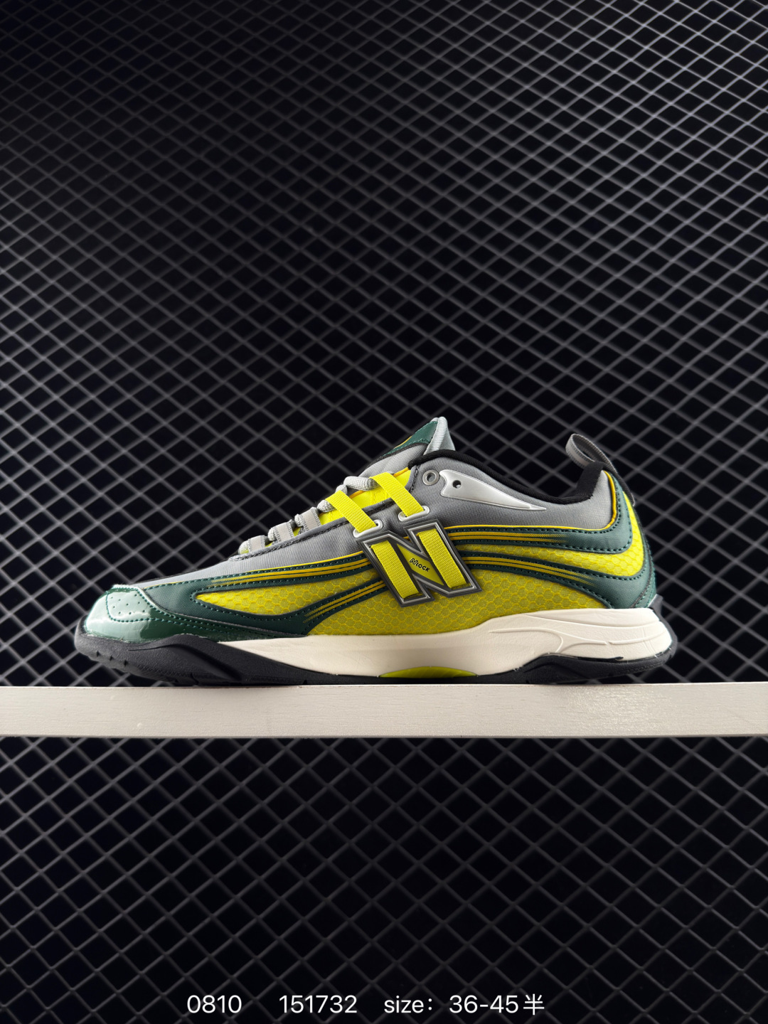 AIME LEON DORE × New Balance RC56